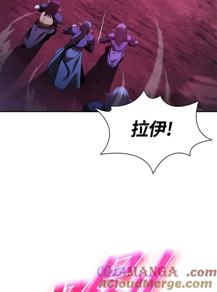 第144话 第81页