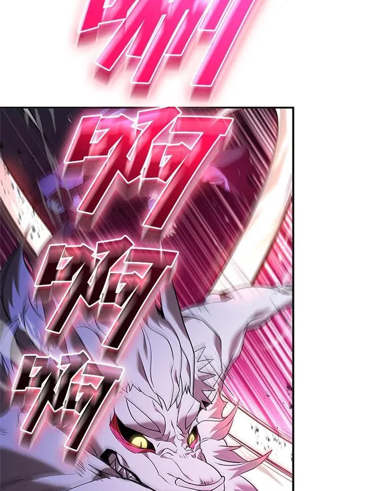 第144话 第82页