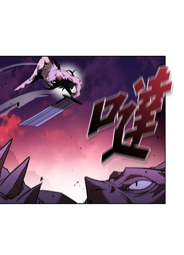 第144话 第123页