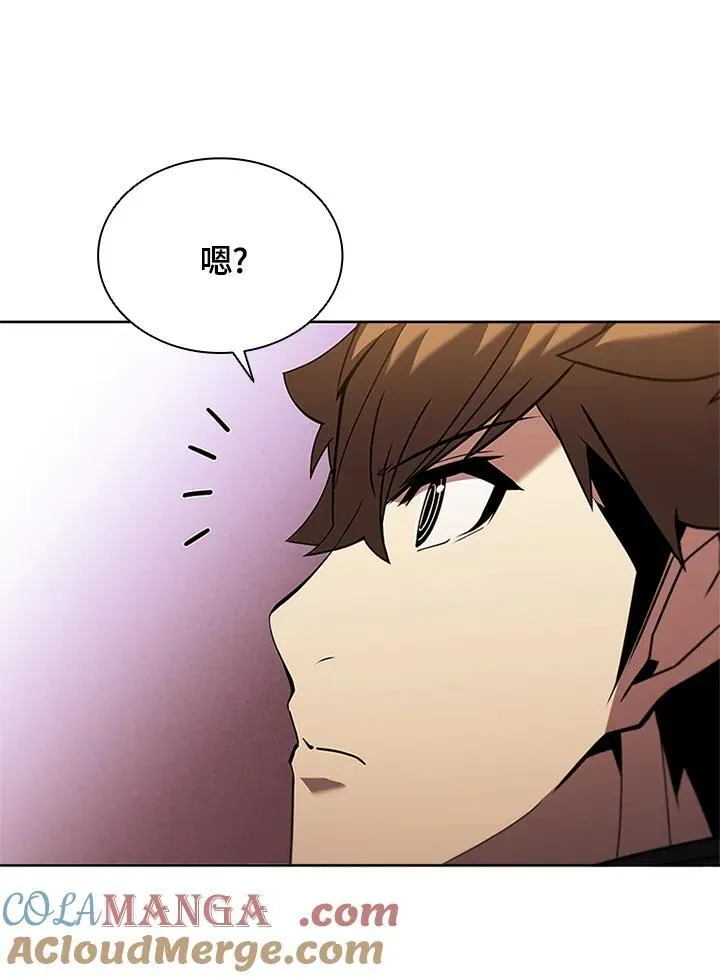第144话 第129页