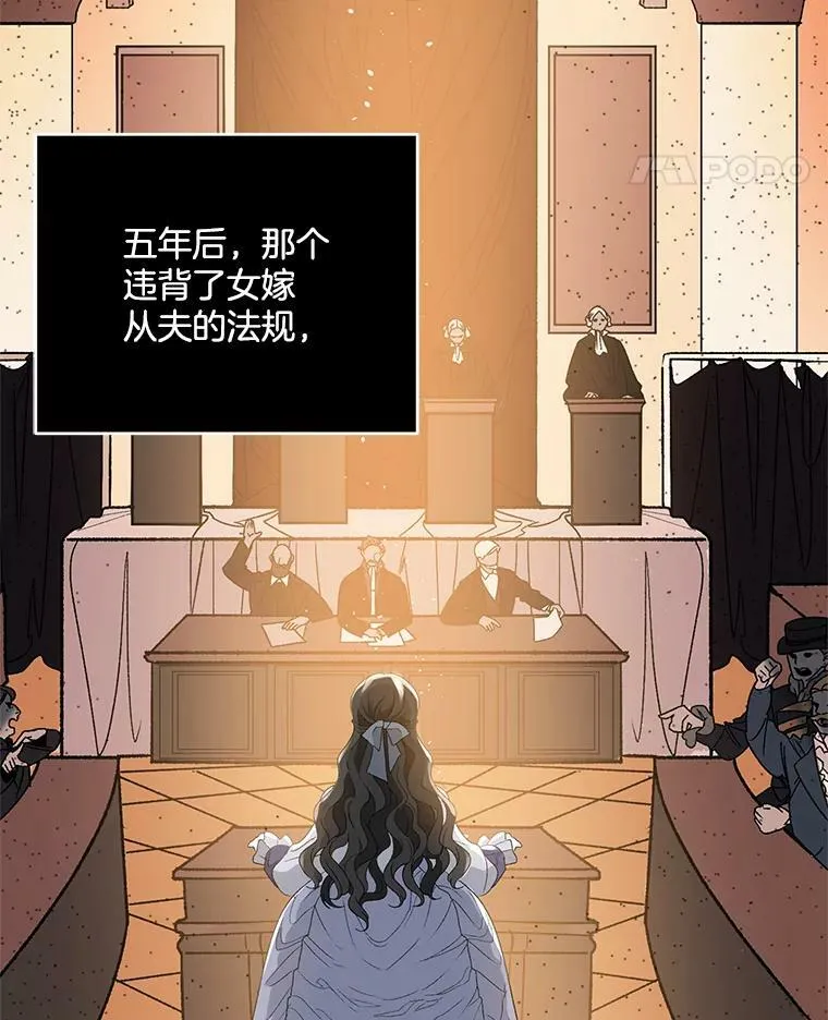 1.人生重启 第103页