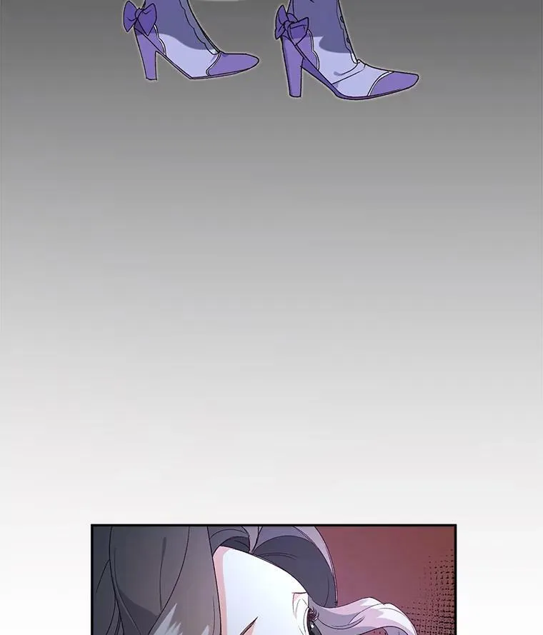 11.暗夜女神 第11页
