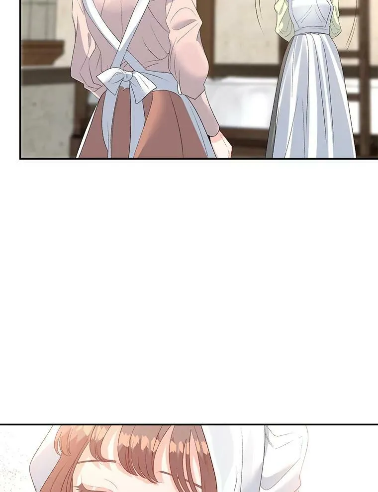62.选定院长 第54页