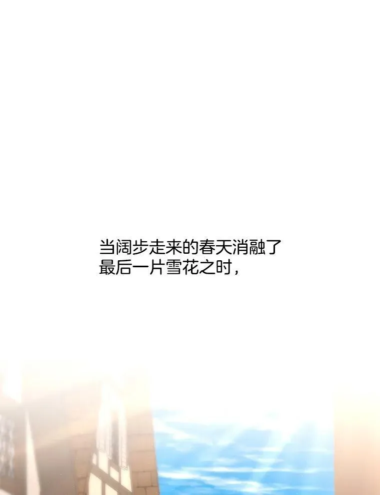 62.选定院长 第62页