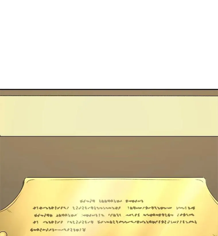 68.见效 第60页
