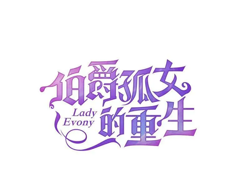 112.与军部做交易 第39页