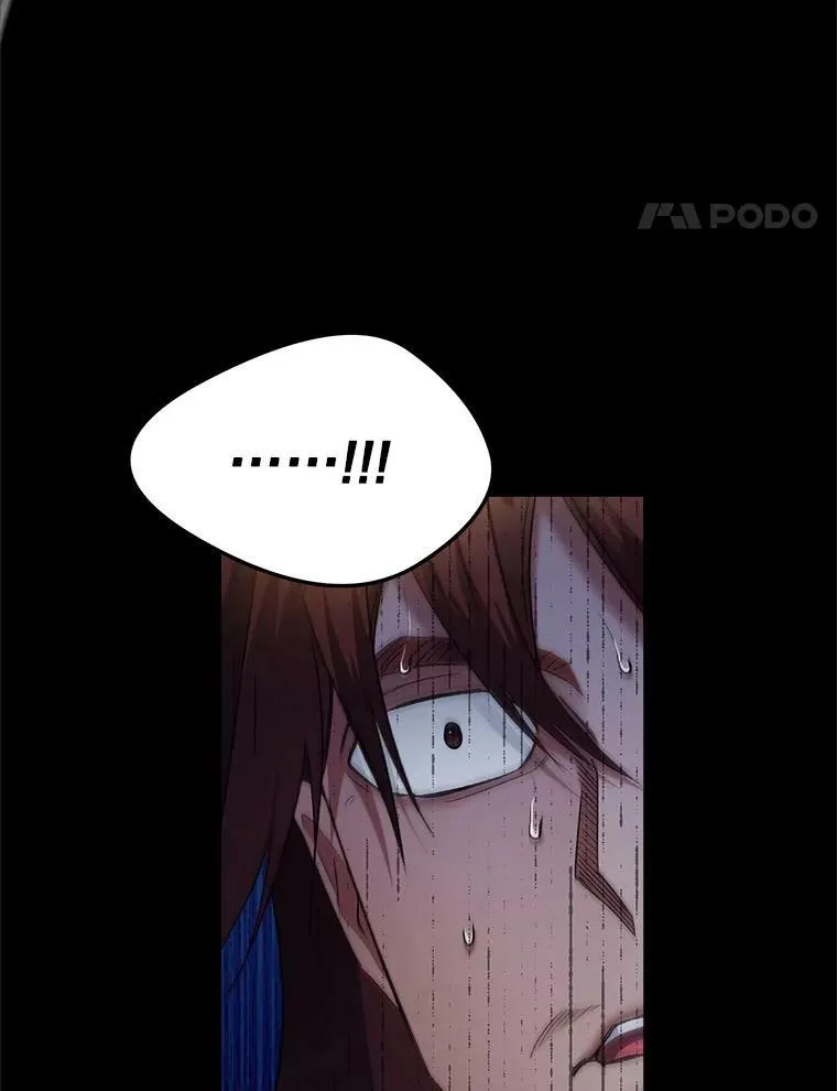 115.化身成魔 第90页