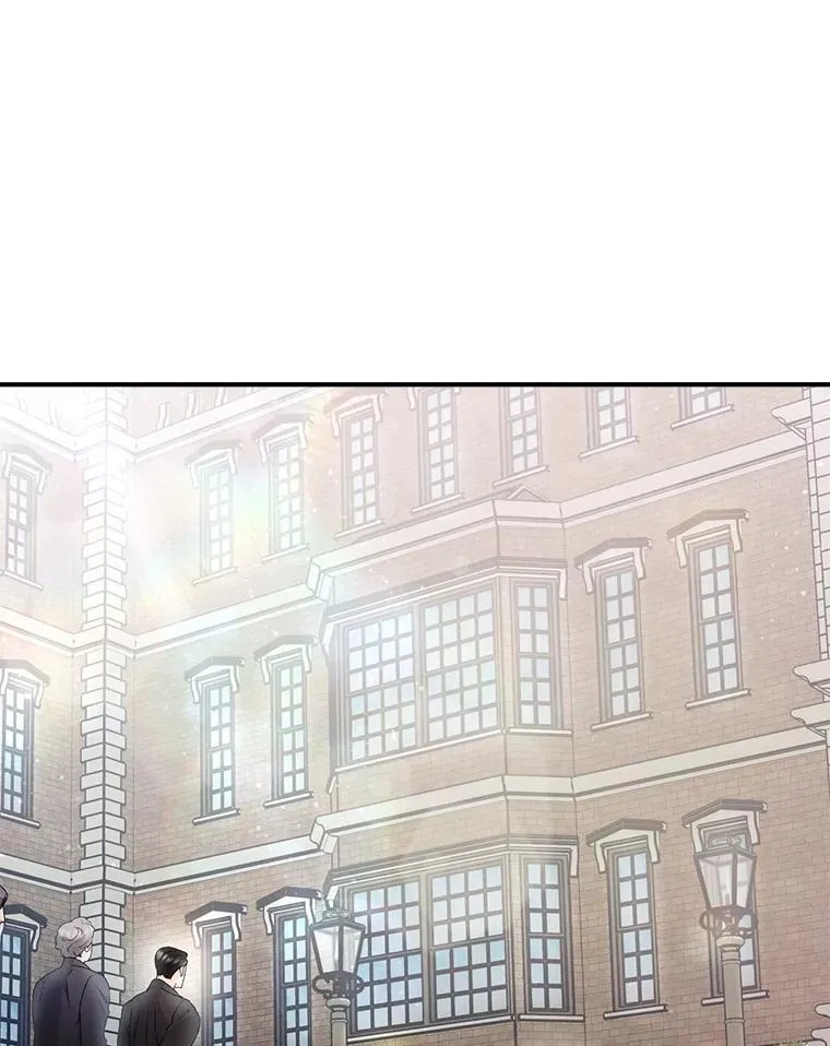 116.化身成魔 第86页