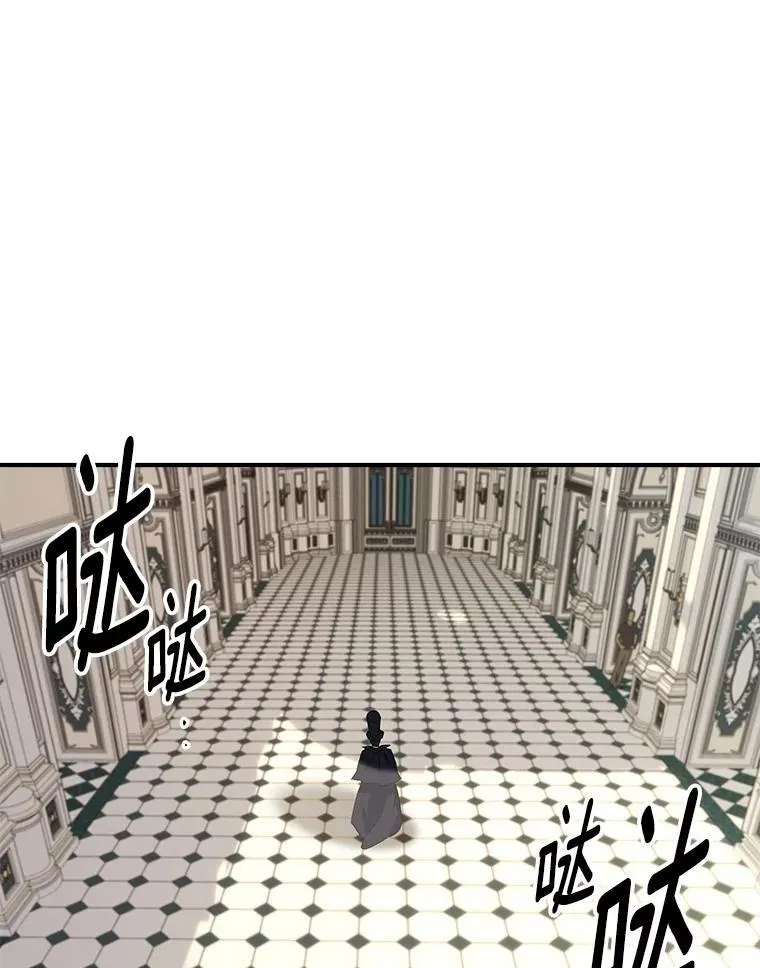 124.真正痊愈 第72页