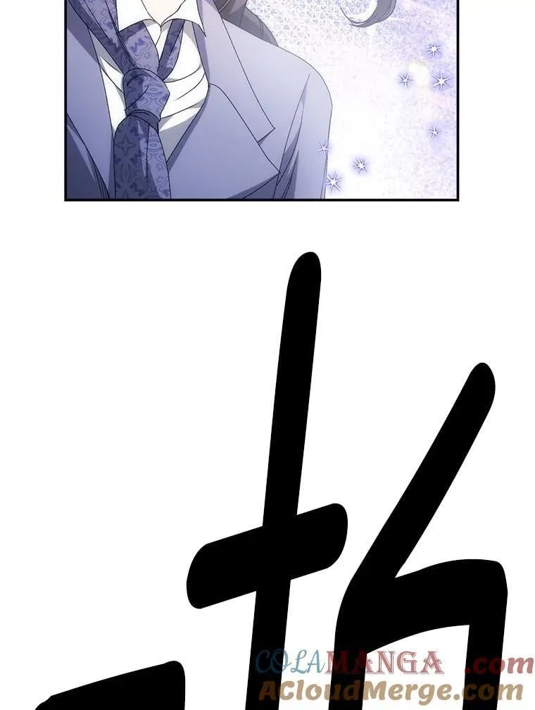 137.私人教练 第46页