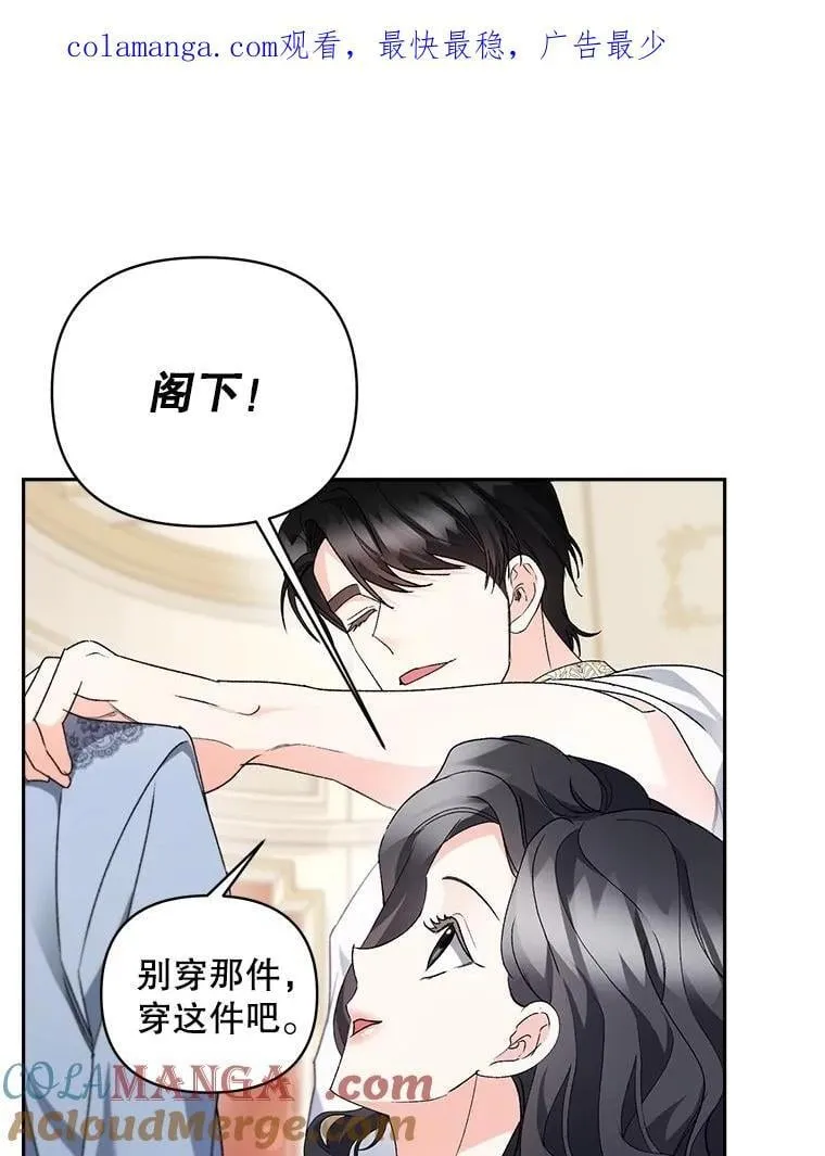138.晋级考试 第1页