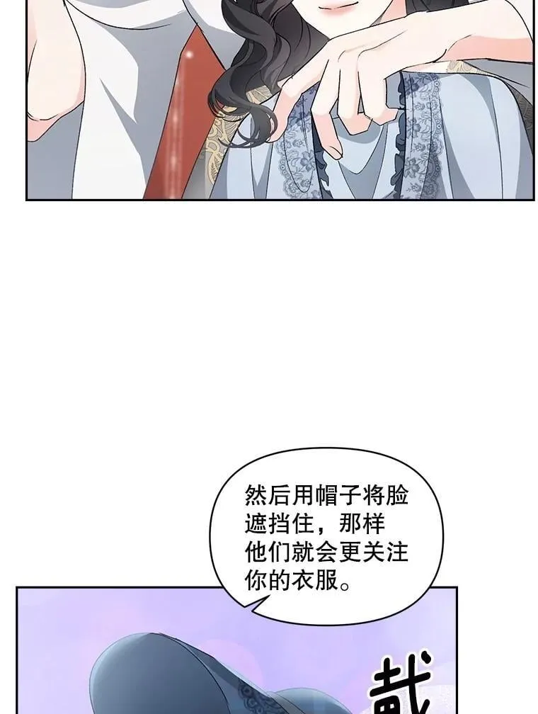 138.晋级考试 第3页