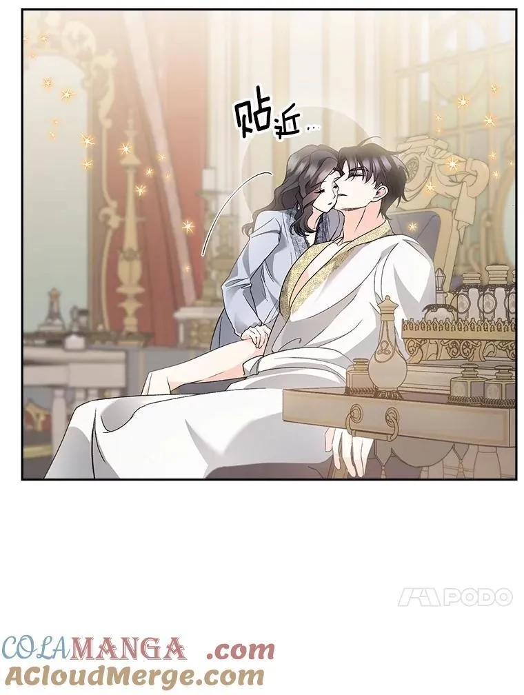 138.晋级考试 第13页