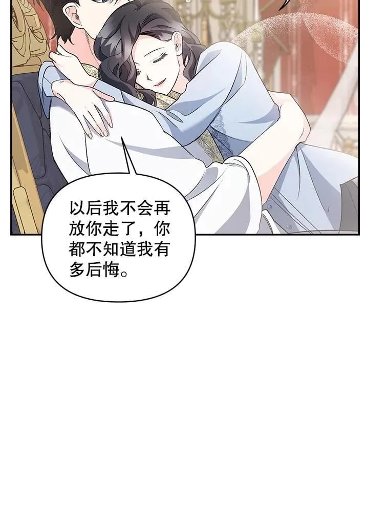 138.晋级考试 第18页