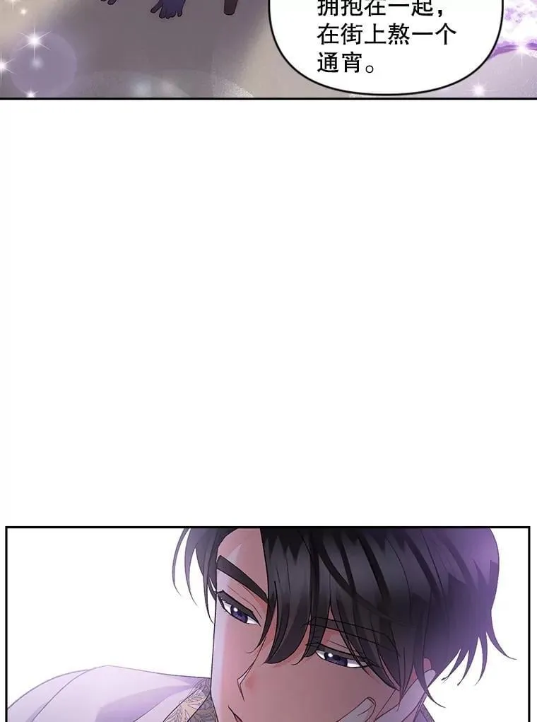 138.晋级考试 第21页