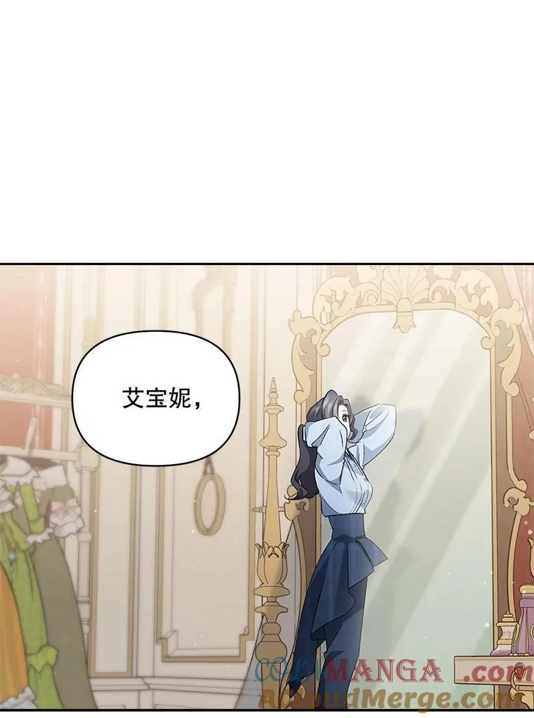 138.晋级考试 第28页