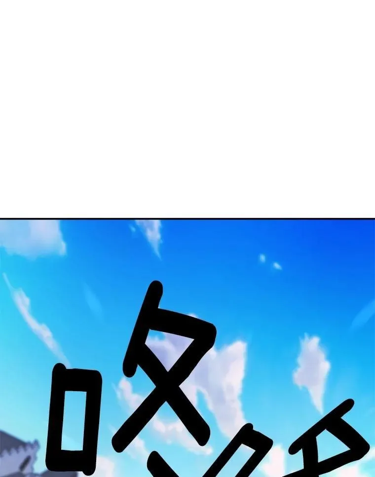 138.晋级考试 第59页