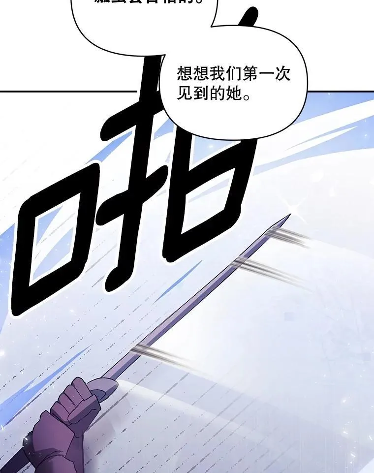 138.晋级考试 第69页