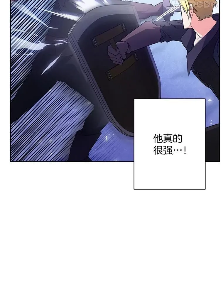 138.晋级考试 第74页