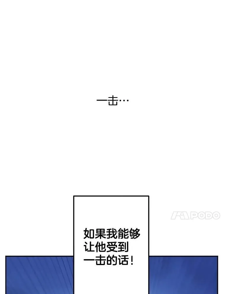 138.晋级考试 第80页