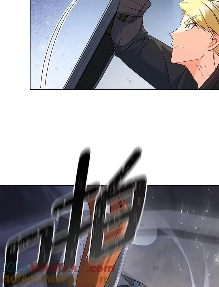 138.晋级考试 第85页