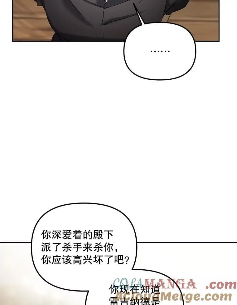155.名单 第40页