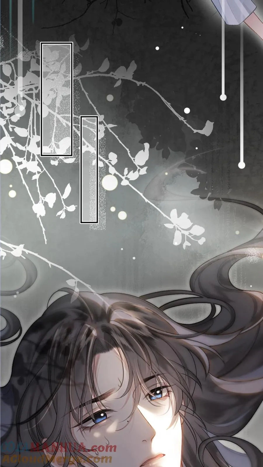 预告 第6页