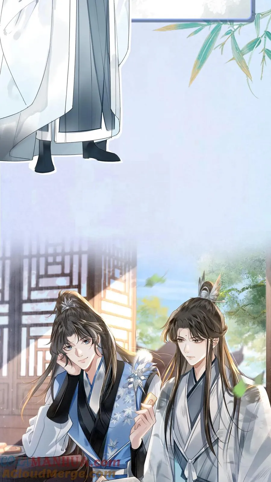 预告 第13页