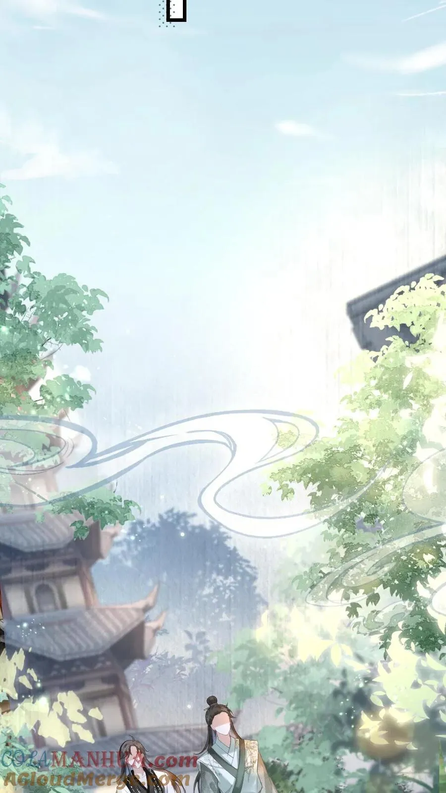 第2话 为了苟活接近小师弟 第17页