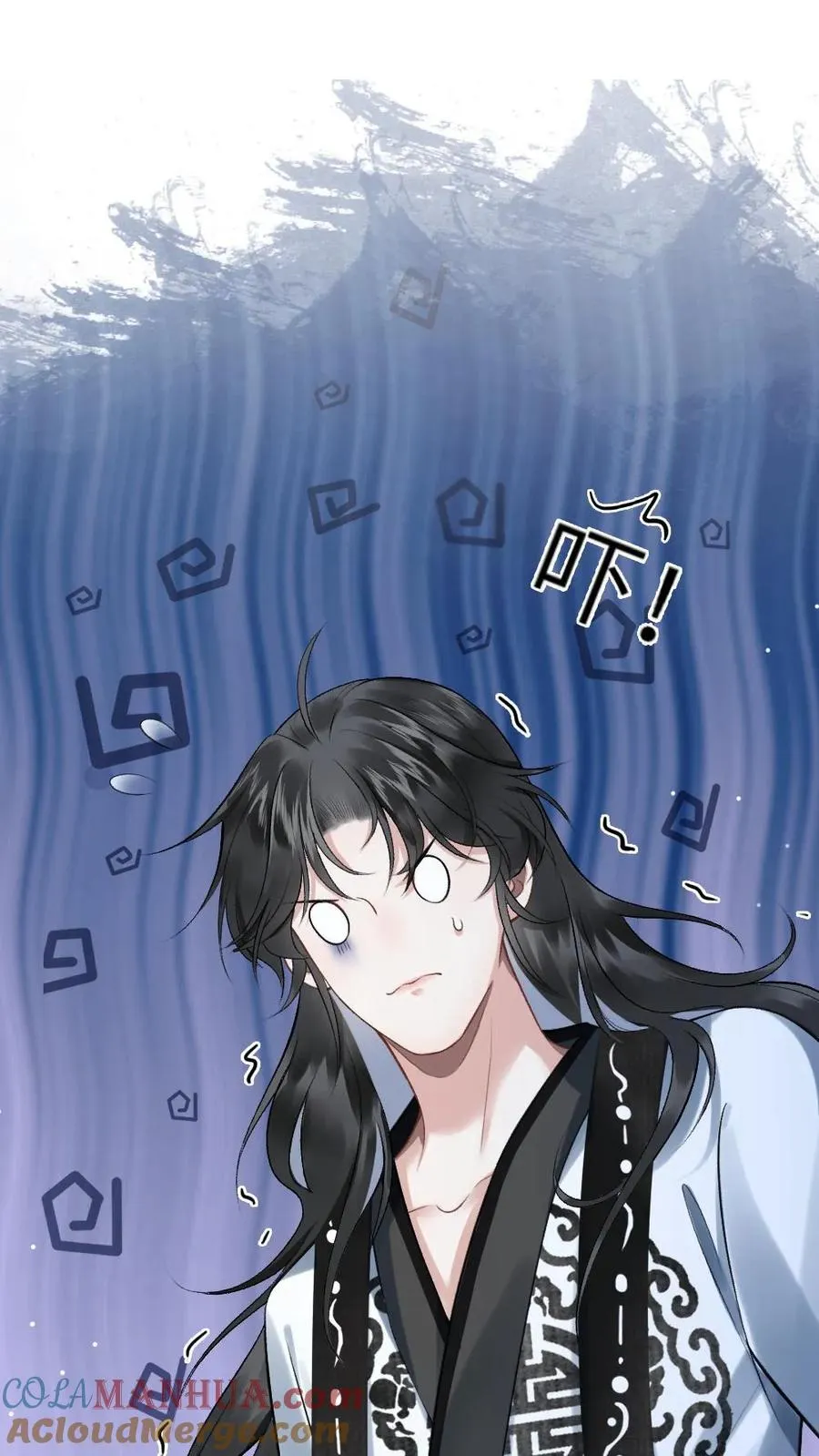 第3话 寒生长老 第35页