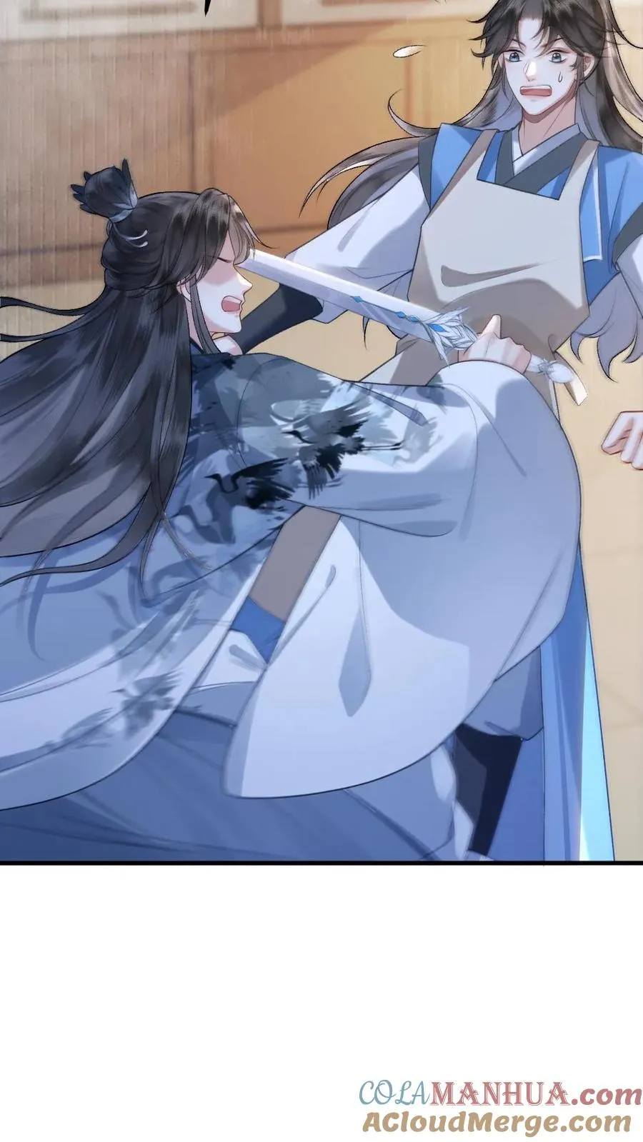 第5话 无微不至的照顾 第11页