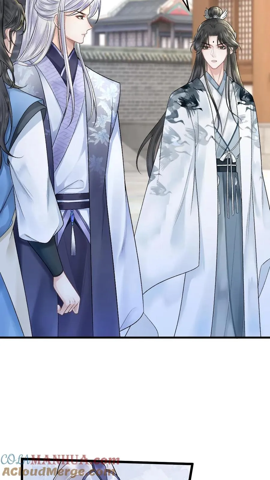 第7话 小师弟壁咚质问季辞 第13页