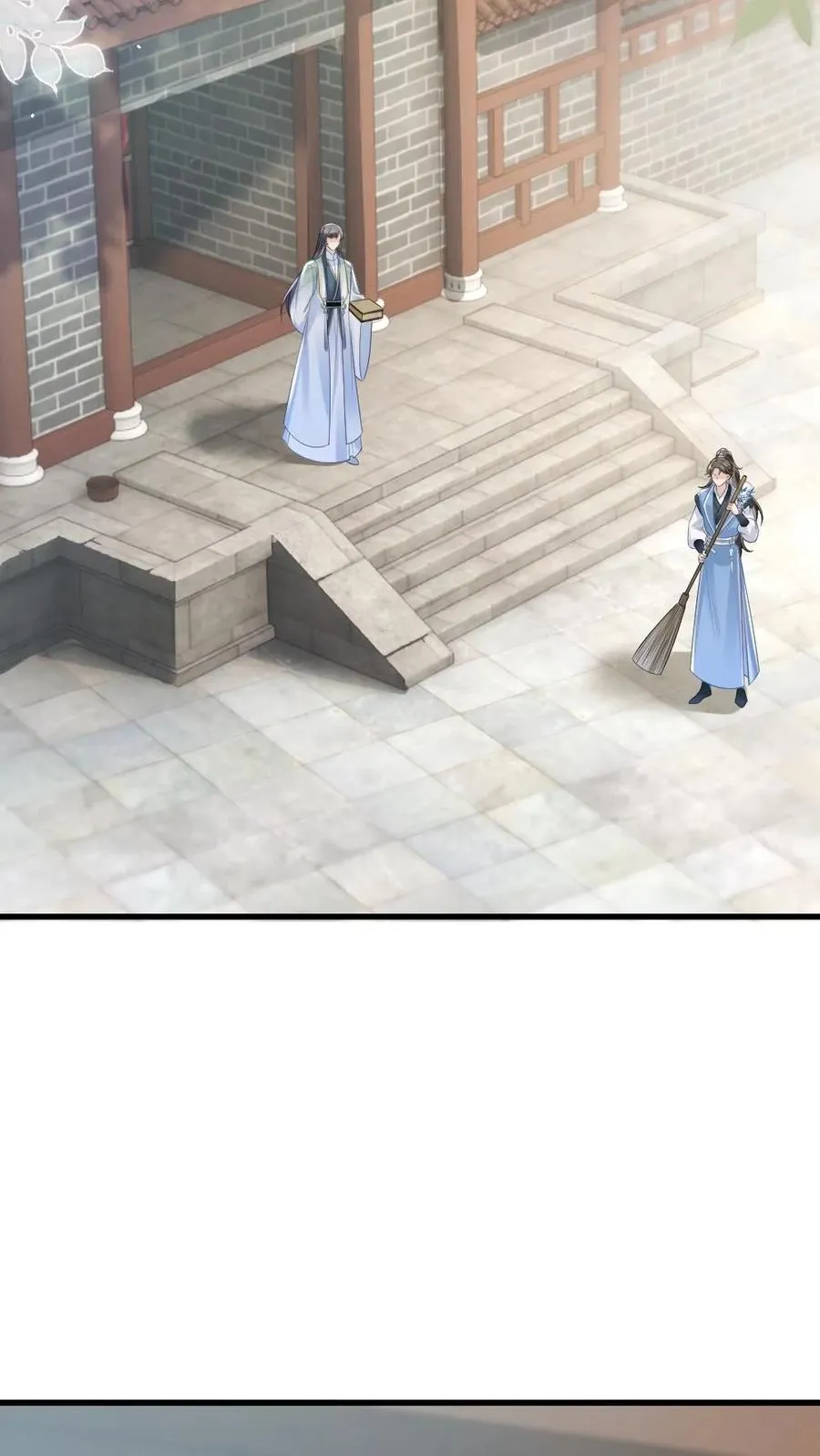 第12话 青玉特意来给小师弟送药 第10页