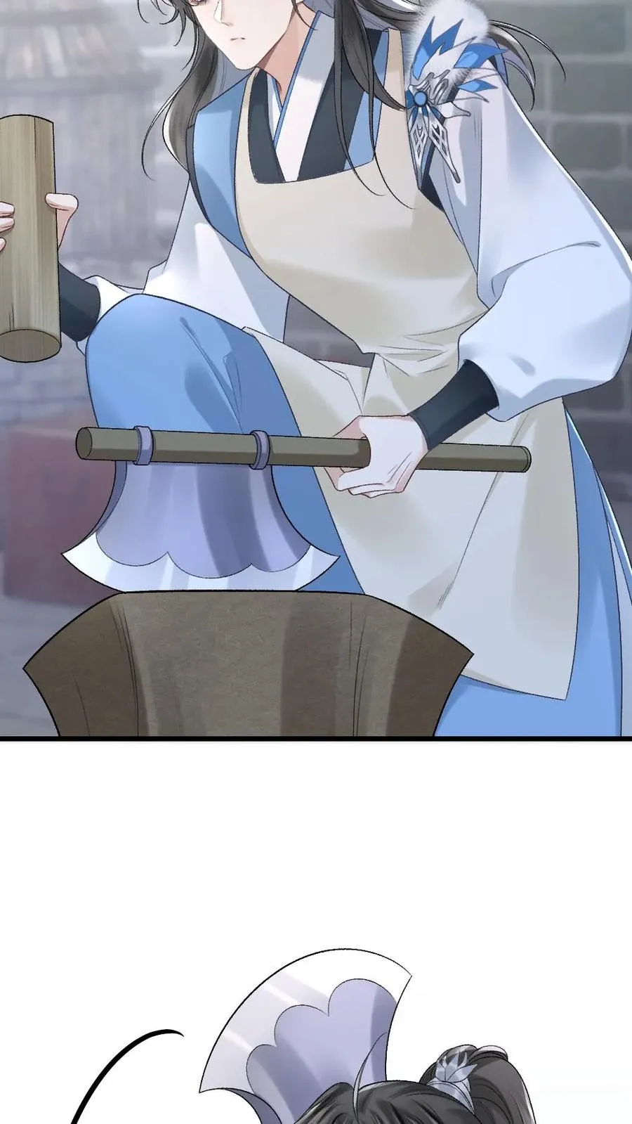 第14话 小师弟为季辞下厨 第14页