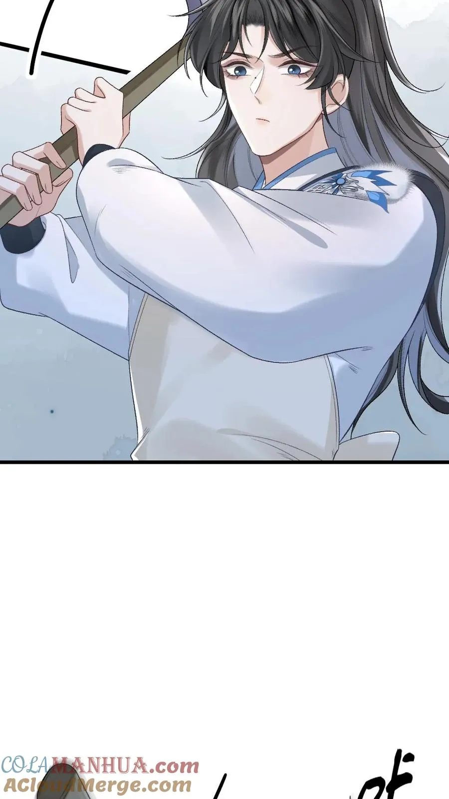 第14话 小师弟为季辞下厨 第15页