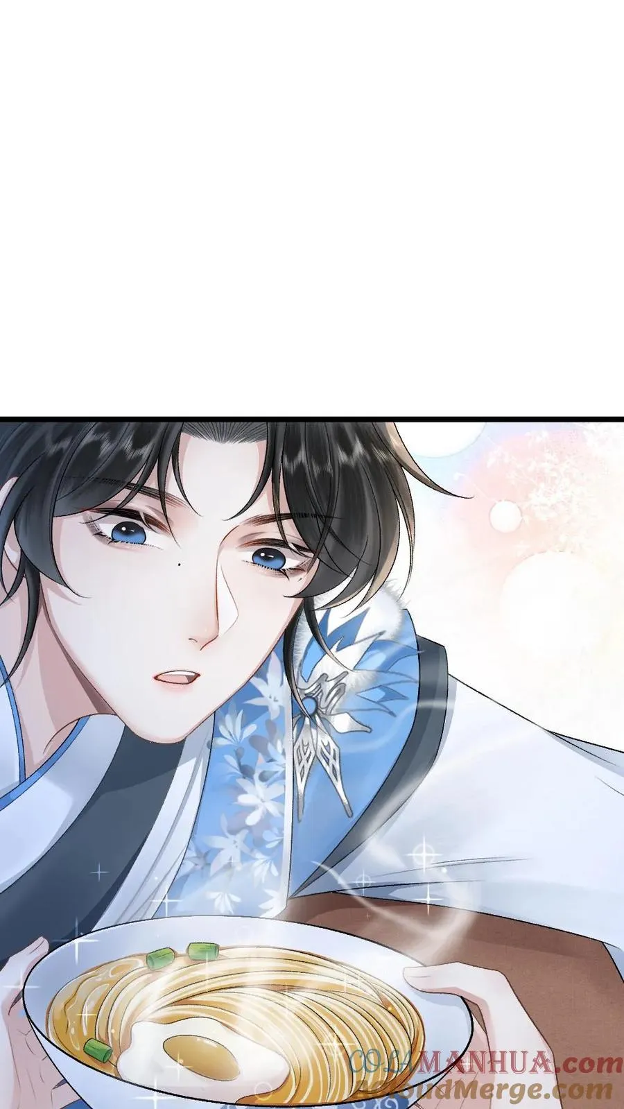 第14话 小师弟为季辞下厨 第27页