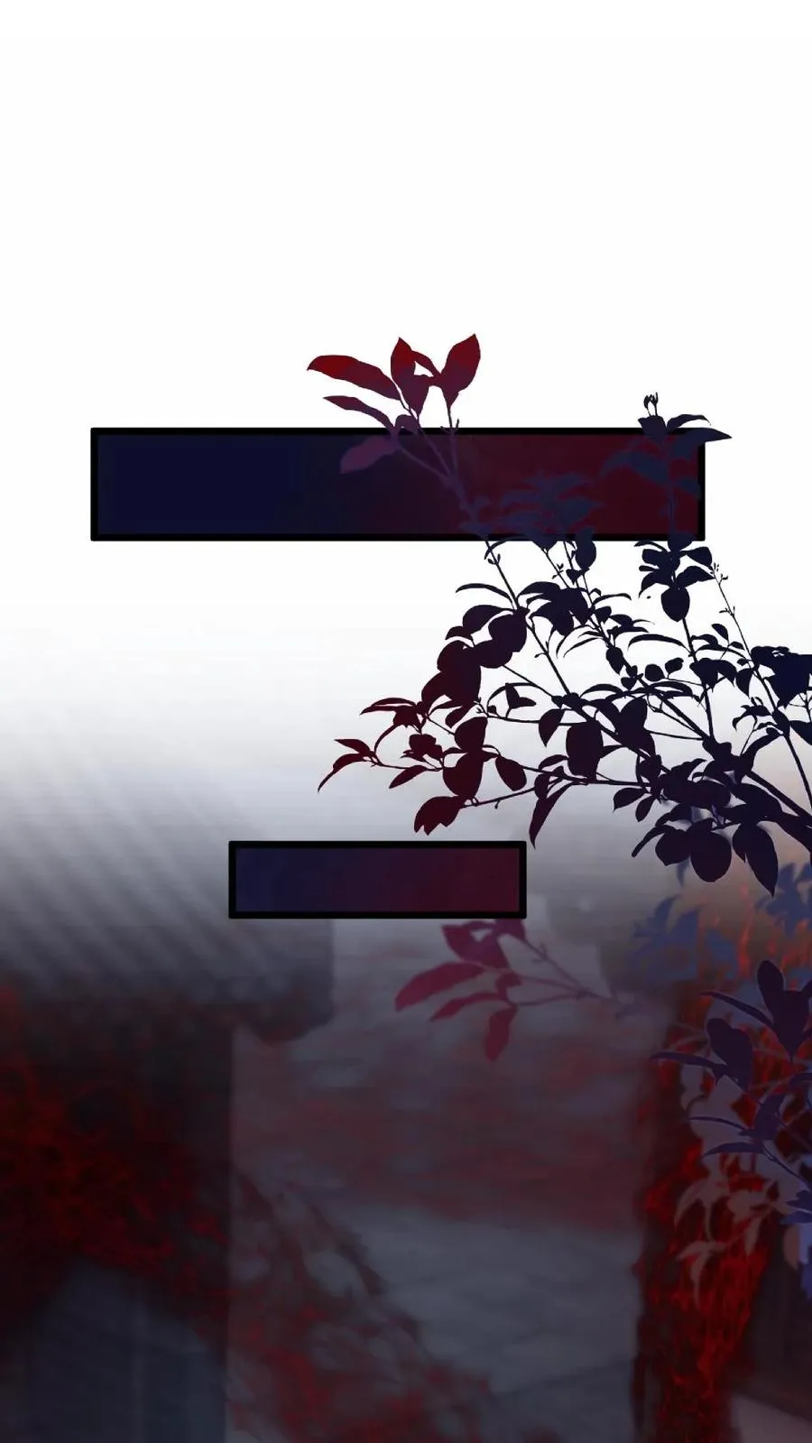 第17话 前往李府 第20页