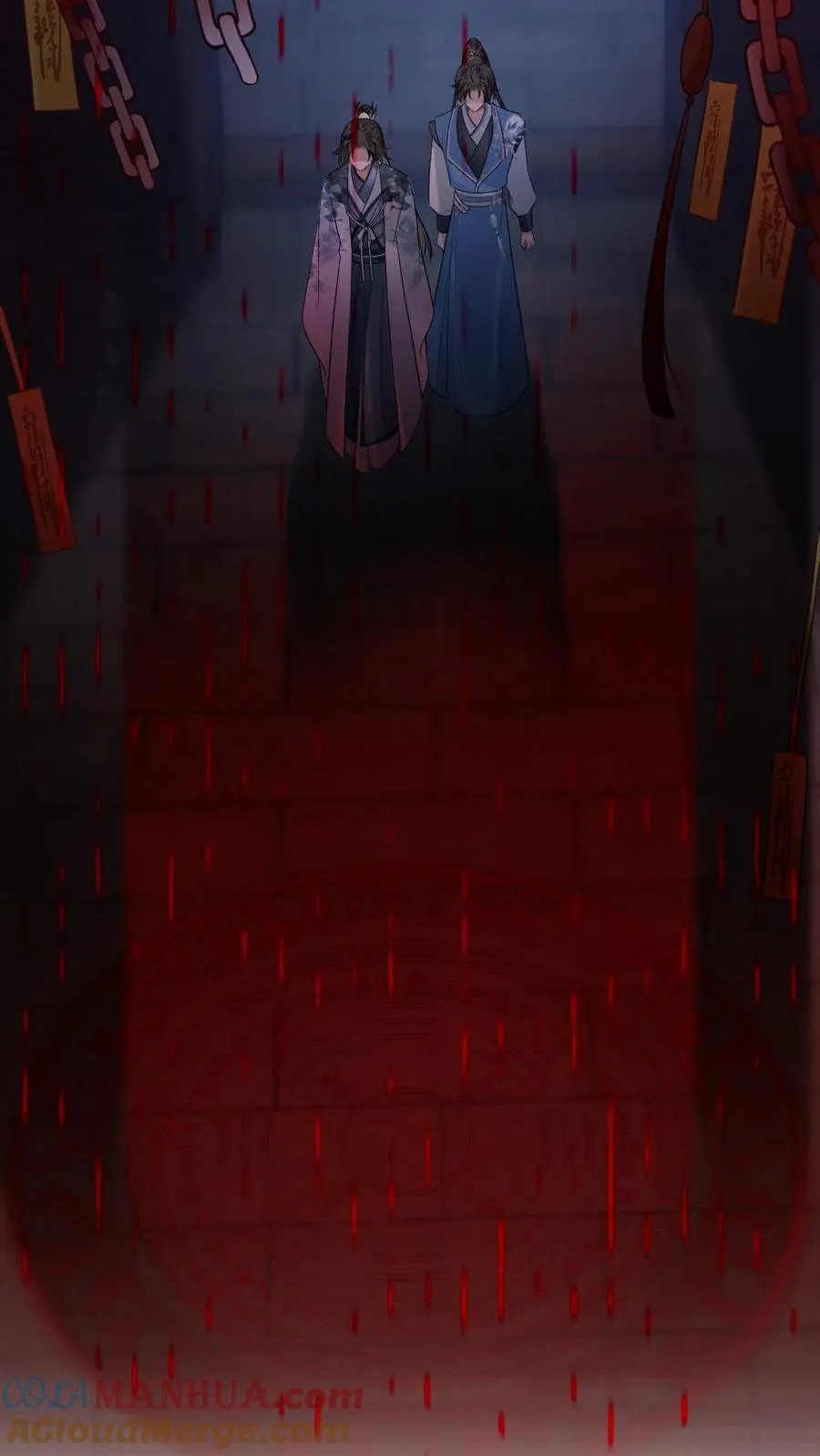 第17话 前往李府 第25页