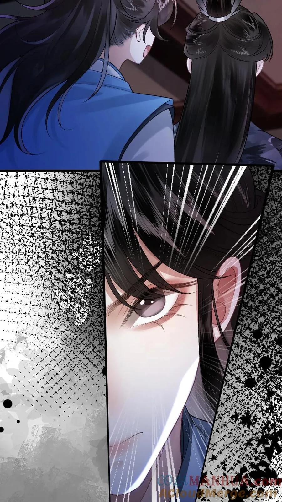 第17话 前往李府 第27页