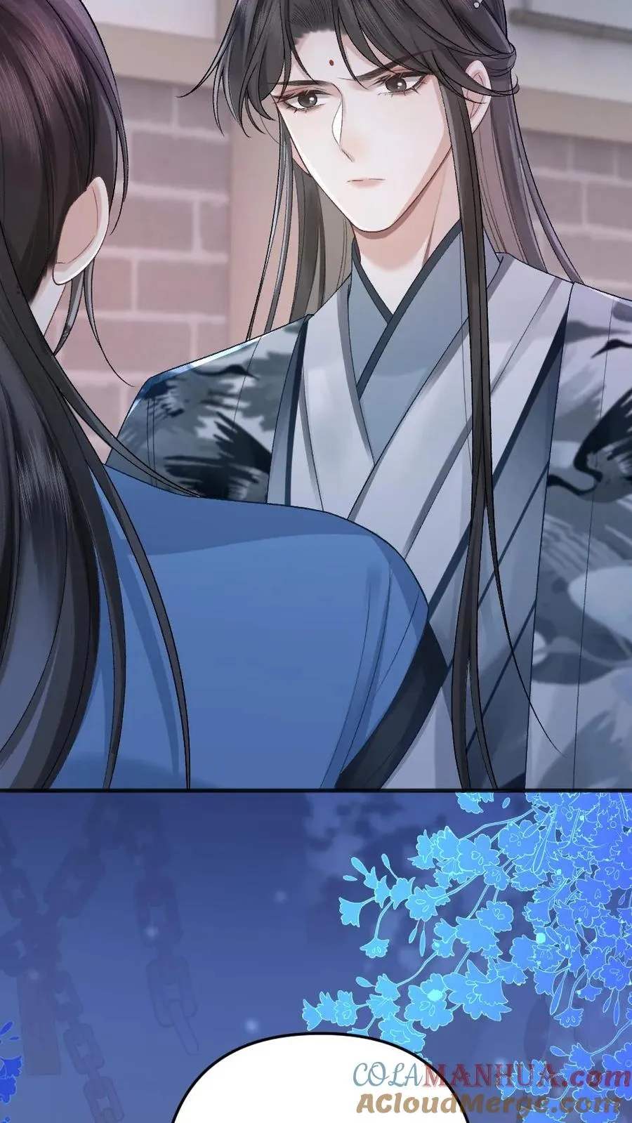 第18话 小师弟被僵尸打伤 第11页