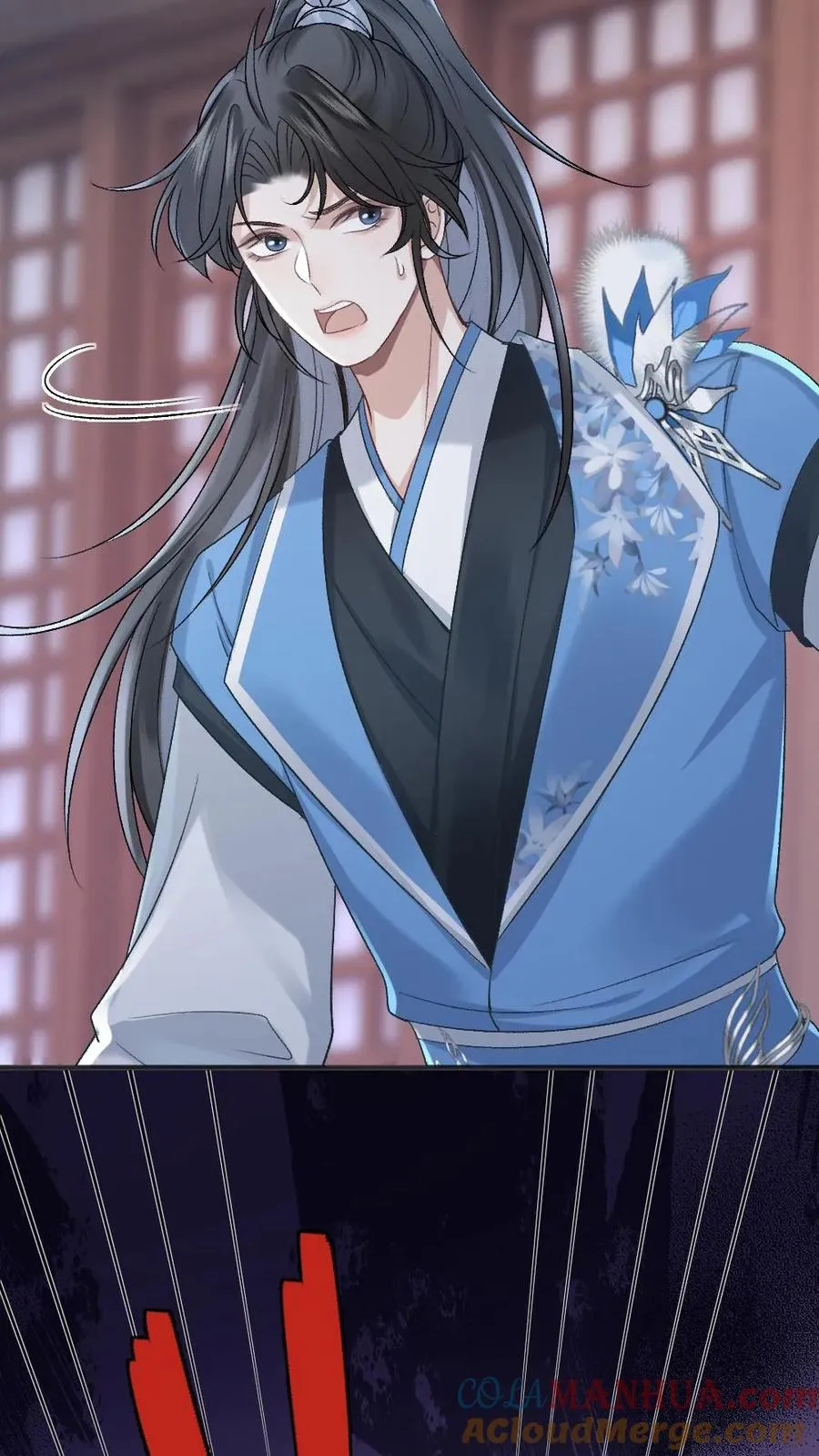 第18话 小师弟被僵尸打伤 第27页