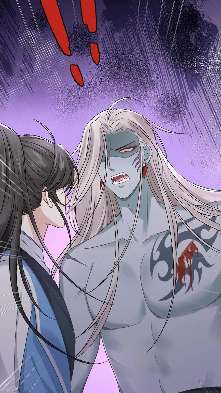 第18话 小师弟被僵尸打伤 第28页