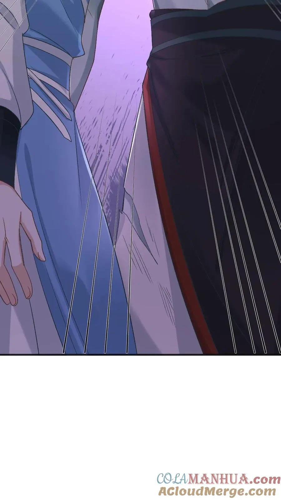 第18话 小师弟被僵尸打伤 第29页
