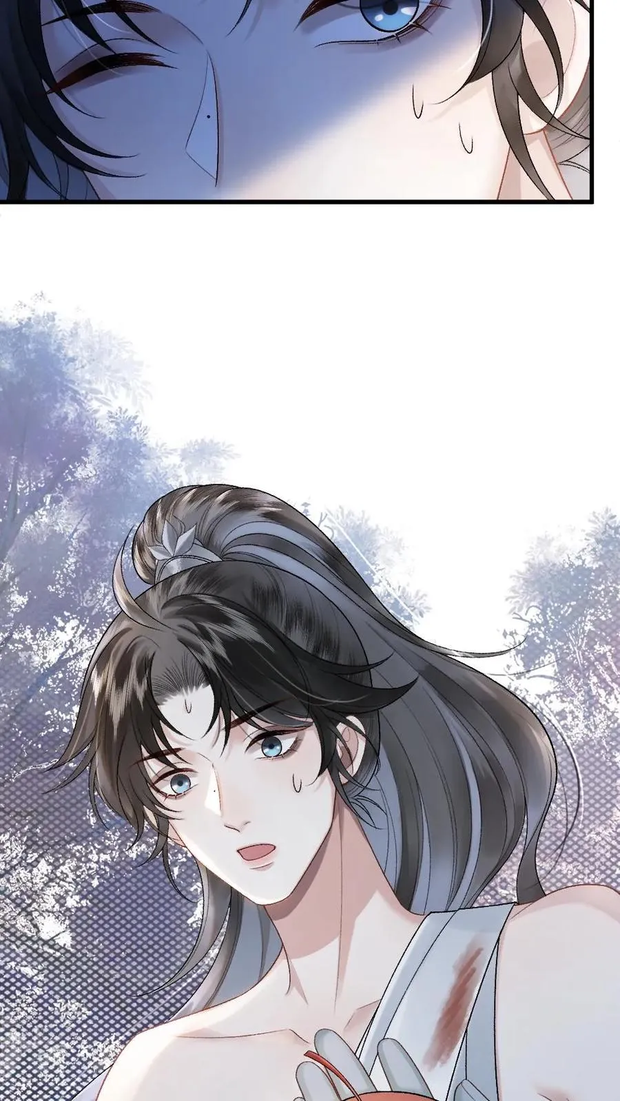 第19话 季辞被拐走 第22页