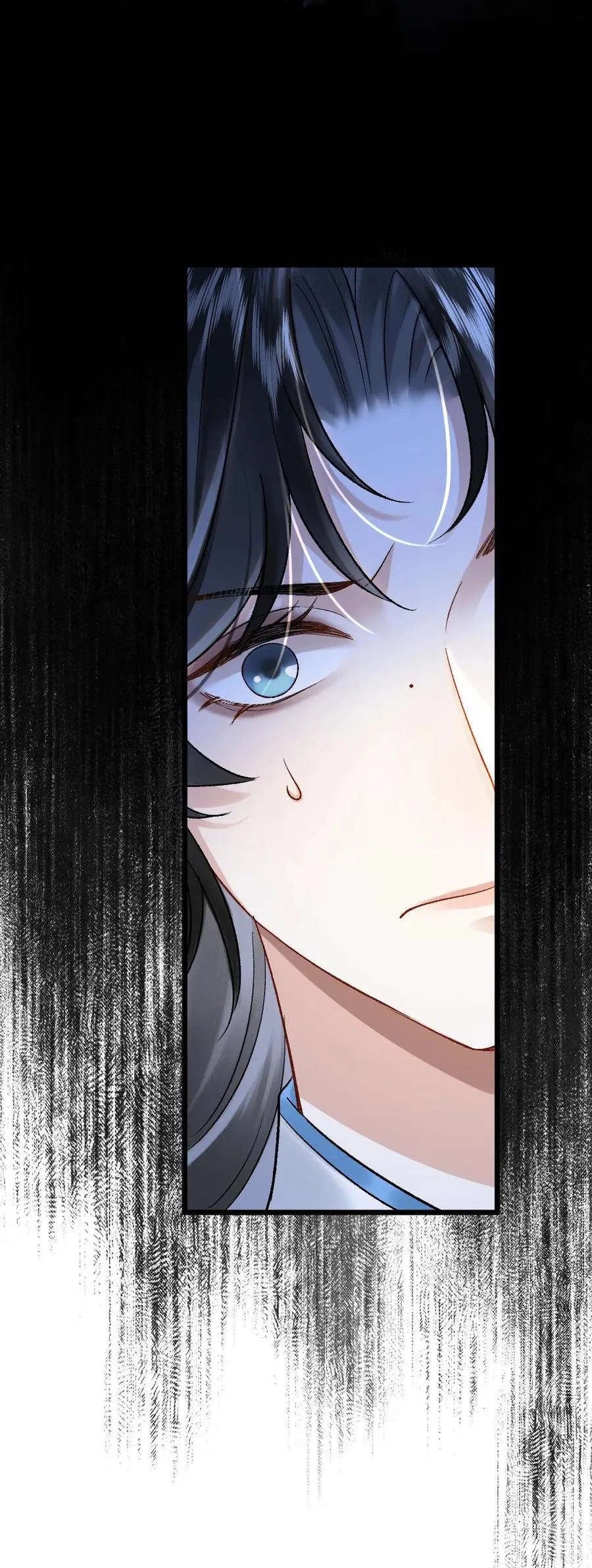 第24话 争吵 第28页