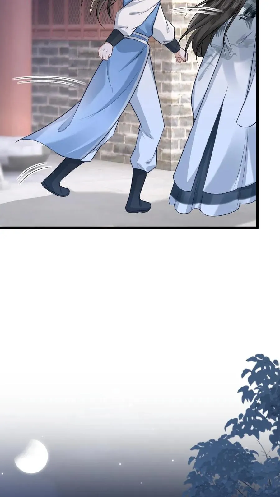 第27话 小师弟吃醋了 第24页