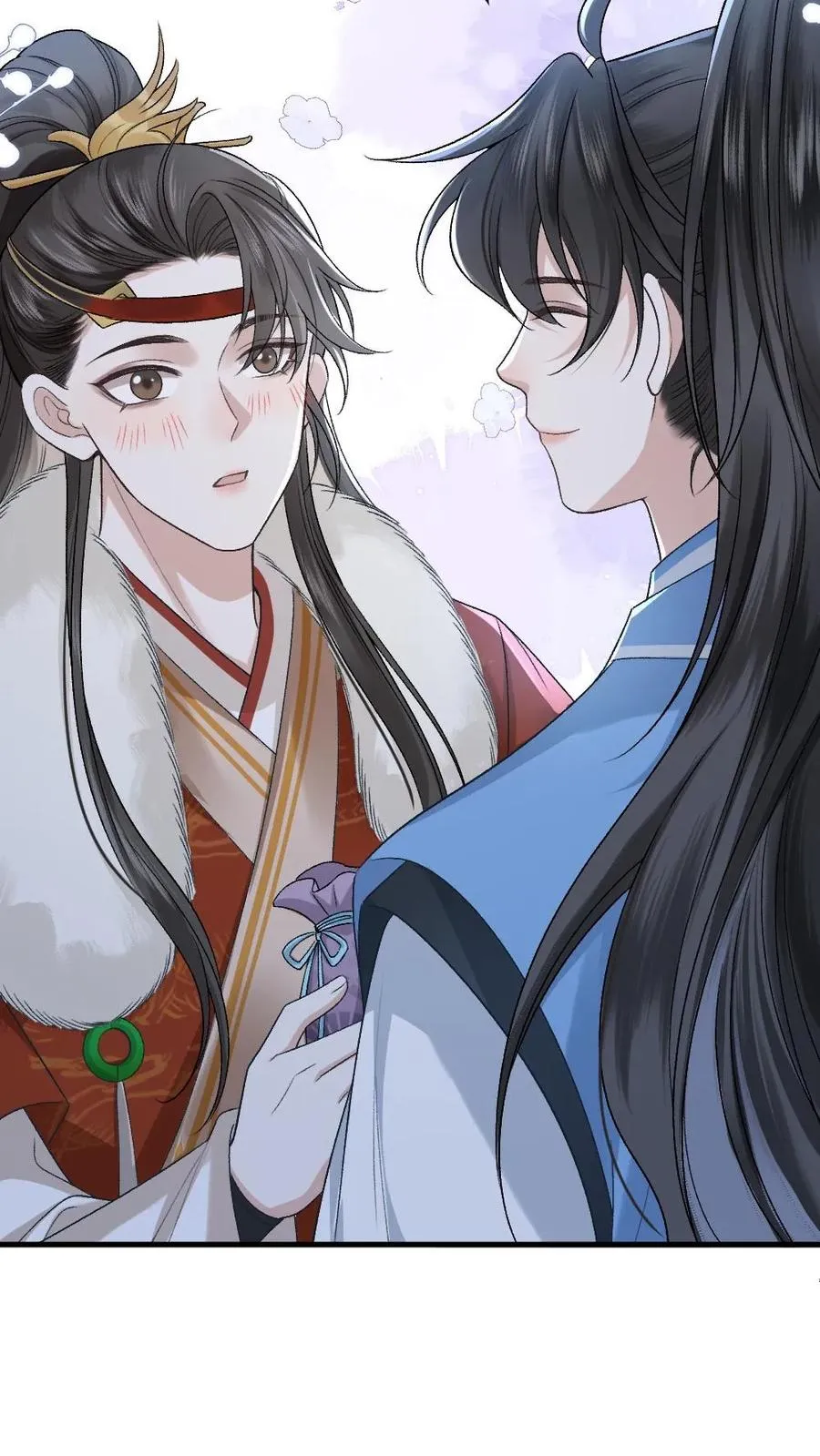 第29话 孤鸿送灵石给小师弟 第14页