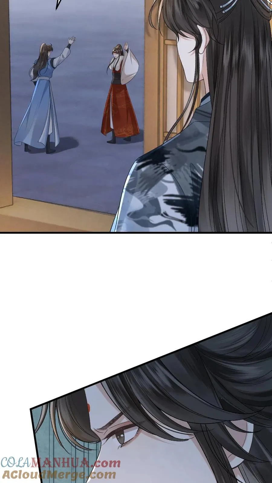第29话 孤鸿送灵石给小师弟 第17页