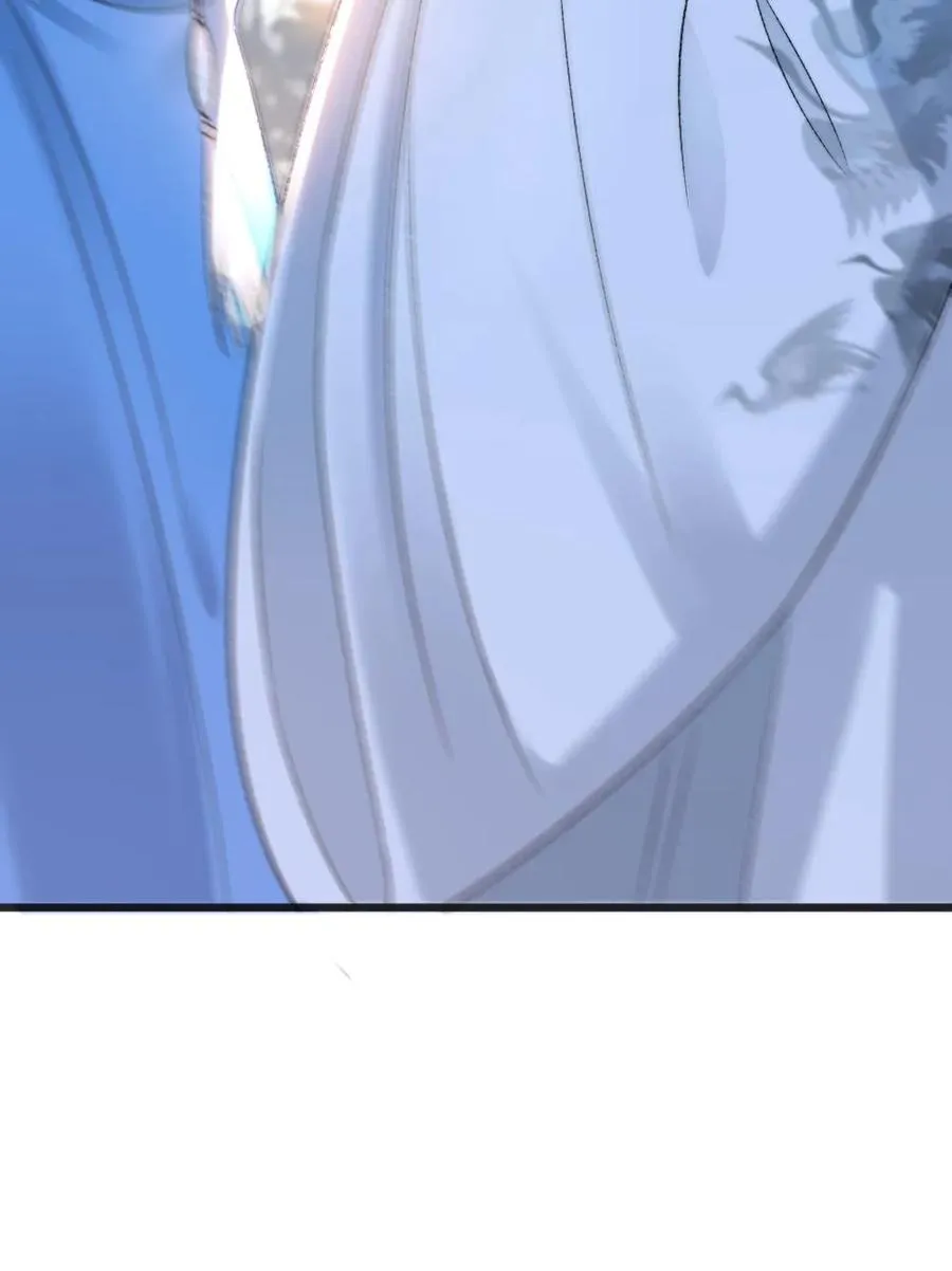 第31话 真相大白 第34页