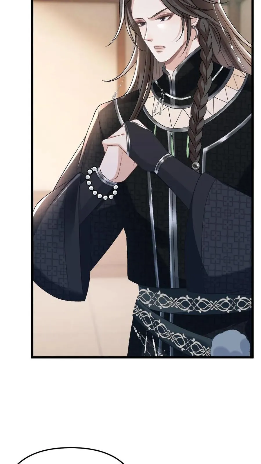 第33话 被小师弟抓住和尉迟在一起 第4页